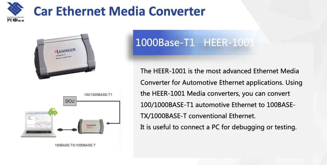 Specialized Customized Supplier HEER-1001 1000base-T1 Media Converter on Automotive Ethernet and PC Communication RJ45 MATEnet H-MTD TC10 Support